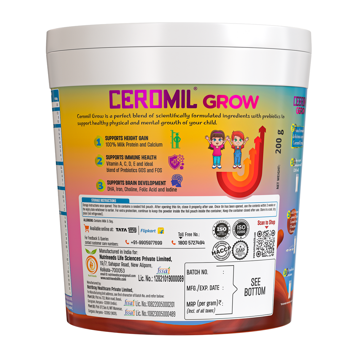 Ceromil Grow Chocolate 200g