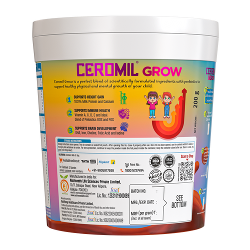 Ceromil Grow Chocolate 200g