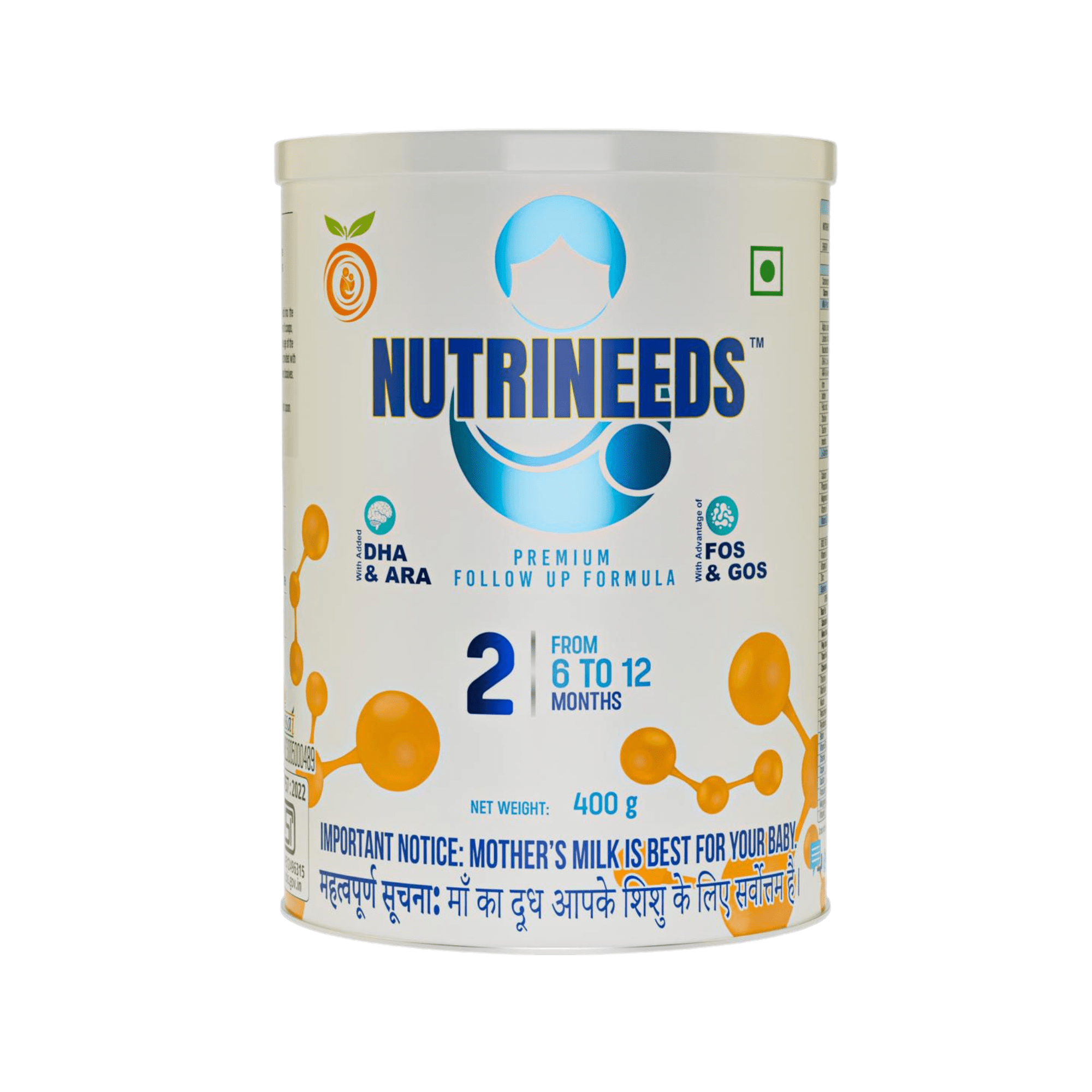 Nutrineeds Stage 2